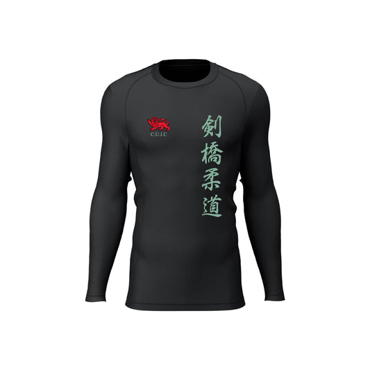Cambridge University Judo Club All Purpose Baselayer