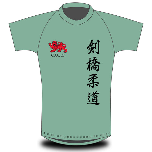 Cambridge University Judo Club Cambridge Blue T-shirt