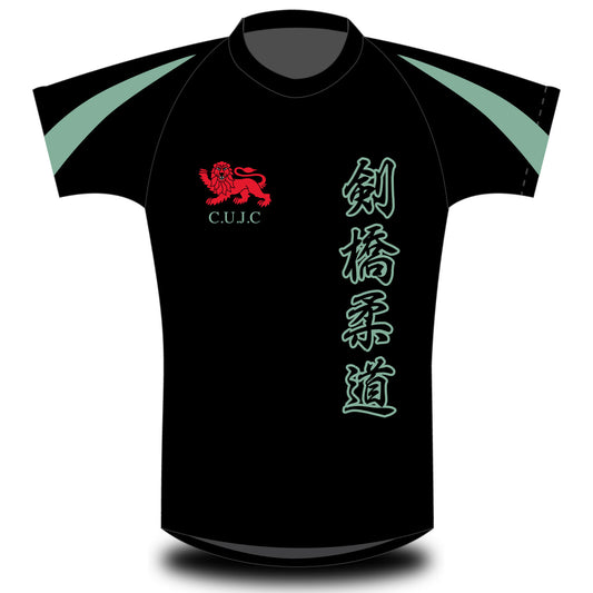 Cambridge University Judo Club Flash T-shirt