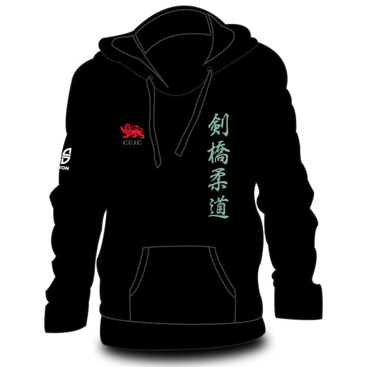 Cambridge University Judo Club Hoodie