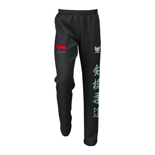 Cambridge University Judo Club Standard Tracksuit Trousers