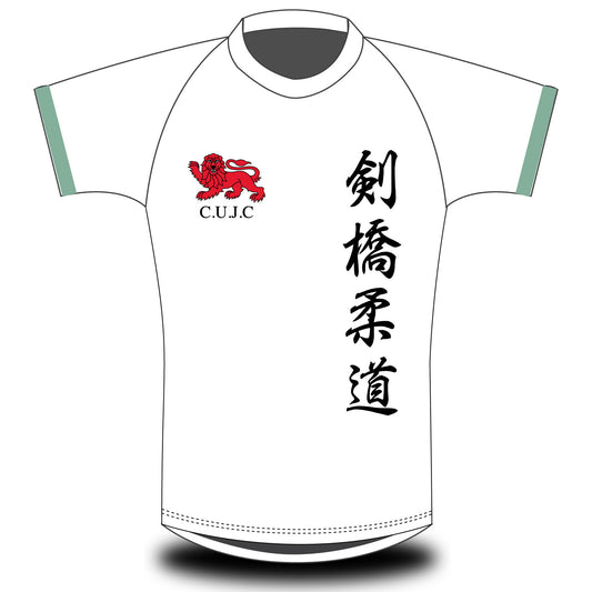 Cambridge University Judo Club Tipped T-shirt